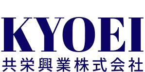 共栄興業 株式会社